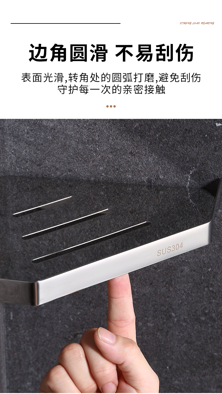304 stainless steel triangular storage rack, bathroom without drilling, shower room, bathroom, kitchen, corner and corner bathroom rack