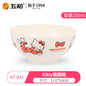Genuine Sanrio Hello Kitty children's melamine tableware, high appearance level plates, cartoon bowls, plates, cups and tableware 正版三丽鸥凯蒂猫儿童密胺餐具高颜值餐盘卡通碗盘子杯子餐具 - 日式餐具 - Zhongshan Star Trade - 凯蒂猫碗KT - 831