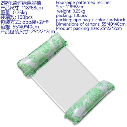 Hammock pool floats and water hammocks, available in a variety of colors and styles - suitable for both adults and children to float吊床泳池浮子和水吊床， 多种颜色/款式 – 适合成人和儿童漂浮 - 水上玩具 - Zhongshan Star Trade - Green - 龟背叶
