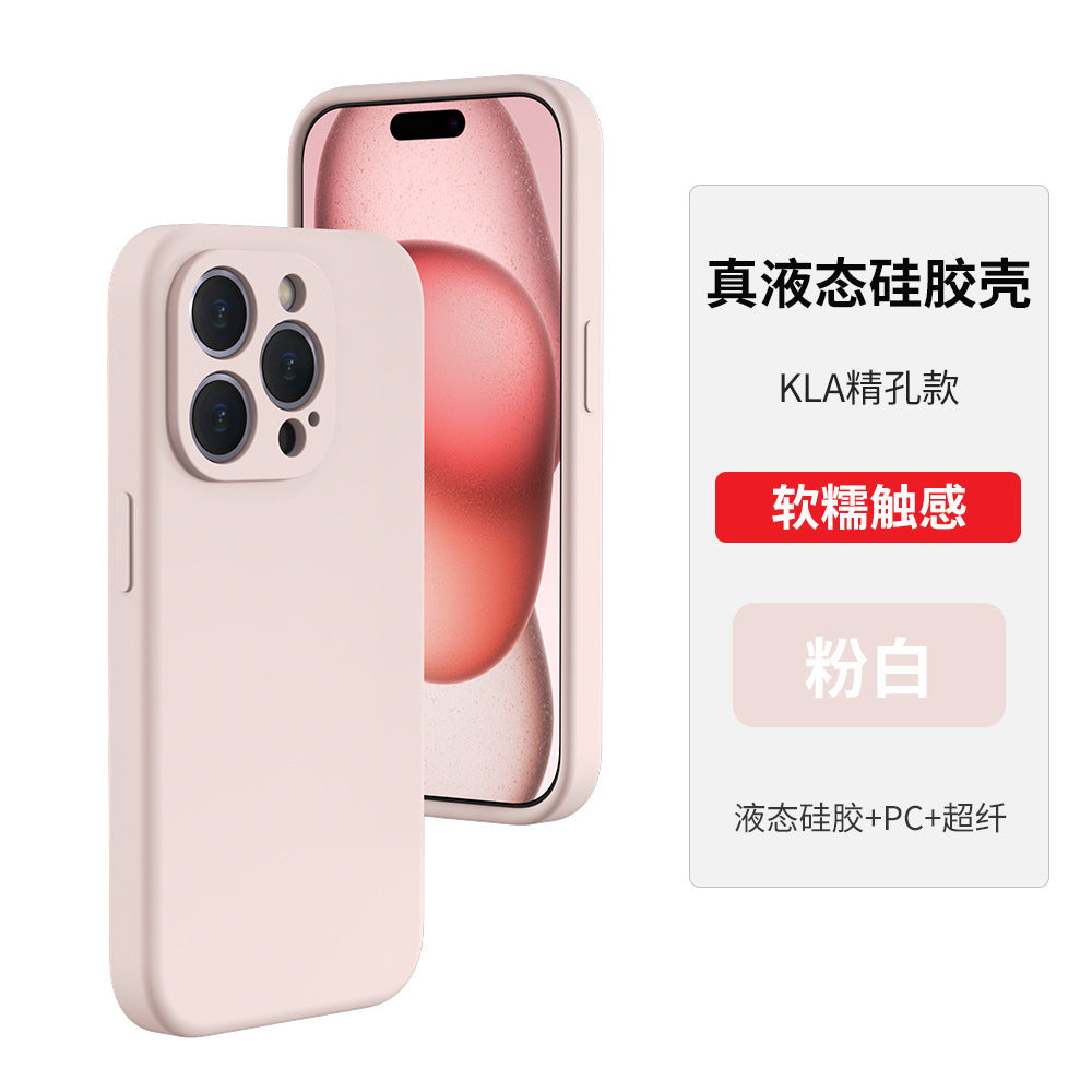 Liquid silicone Apple 17 phone case, iphone16promax/15/14 all-in-one anti-drop skin-feel protective cover