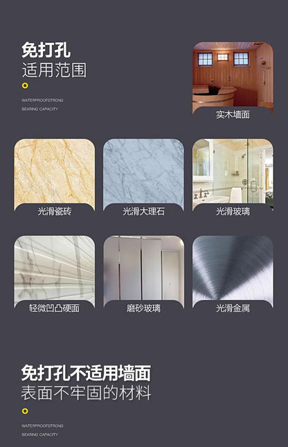 304 stainless steel toilet paper rack, bathroom mobile phone storage rack, toilet hand paper box, wall-mounted tissue paper rack, no need for drilling