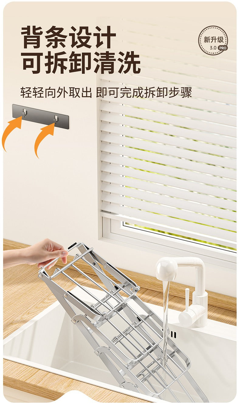 Stainless steel kitchen food preparation rack, no drilling required, wall-mounted vegetable tray, multi-layer hot pot side dish storage rack