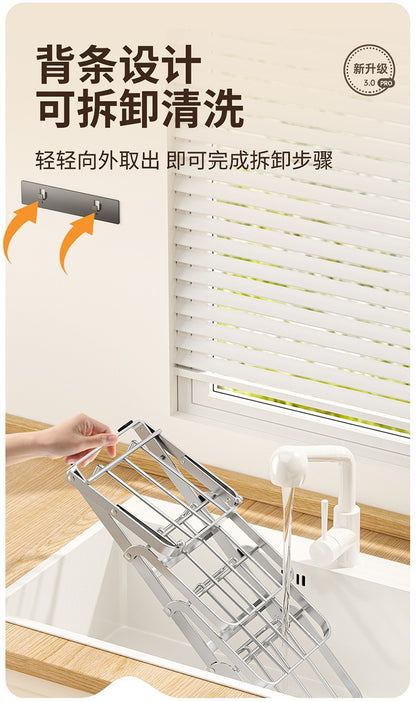 Stainless steel kitchen food preparation rack, no drilling required, wall-mounted vegetable tray, multi-layer hot pot side dish storage rack