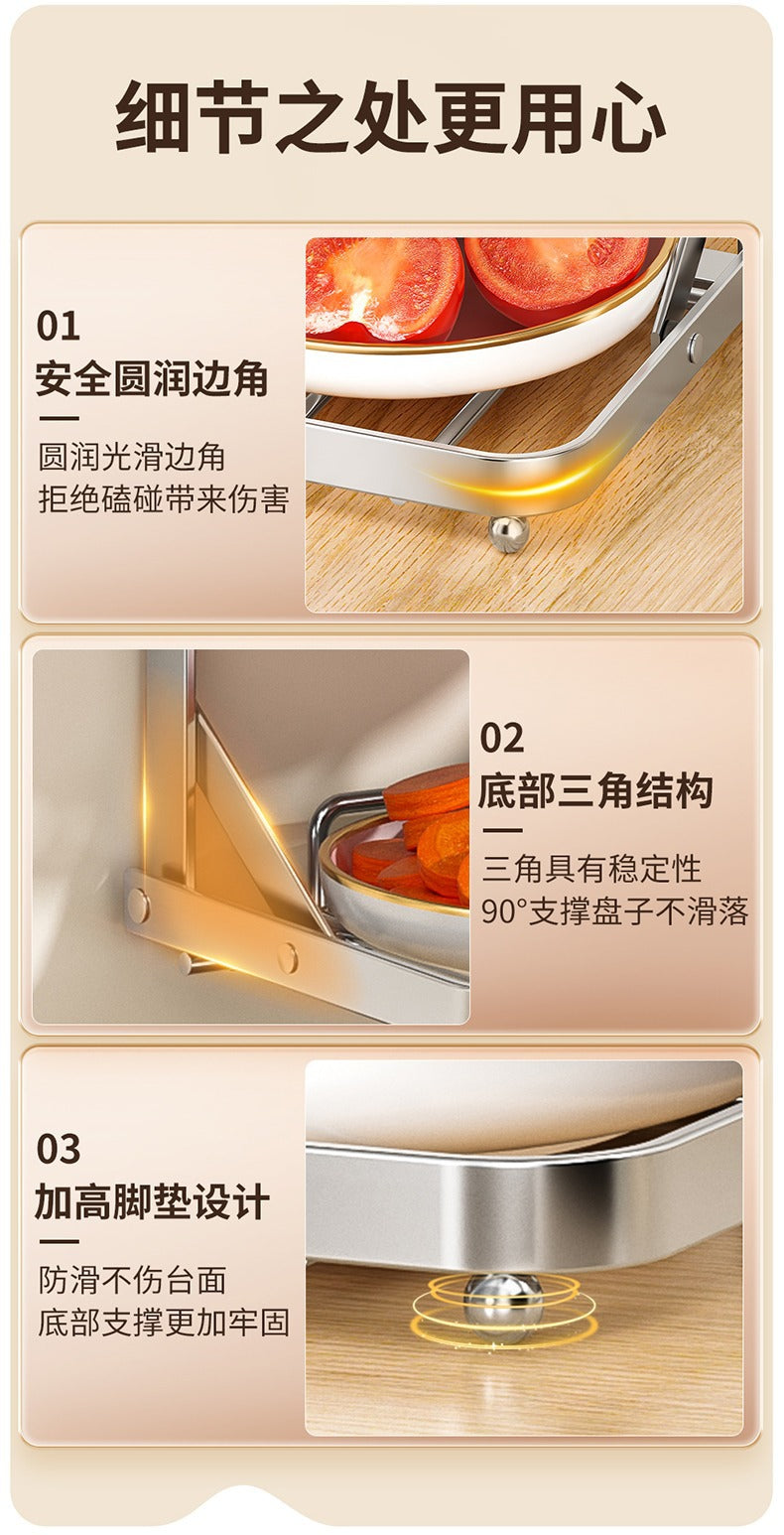 Stainless steel kitchen food preparation rack, no drilling required, wall-mounted vegetable tray, multi-layer hot pot side dish storage rack