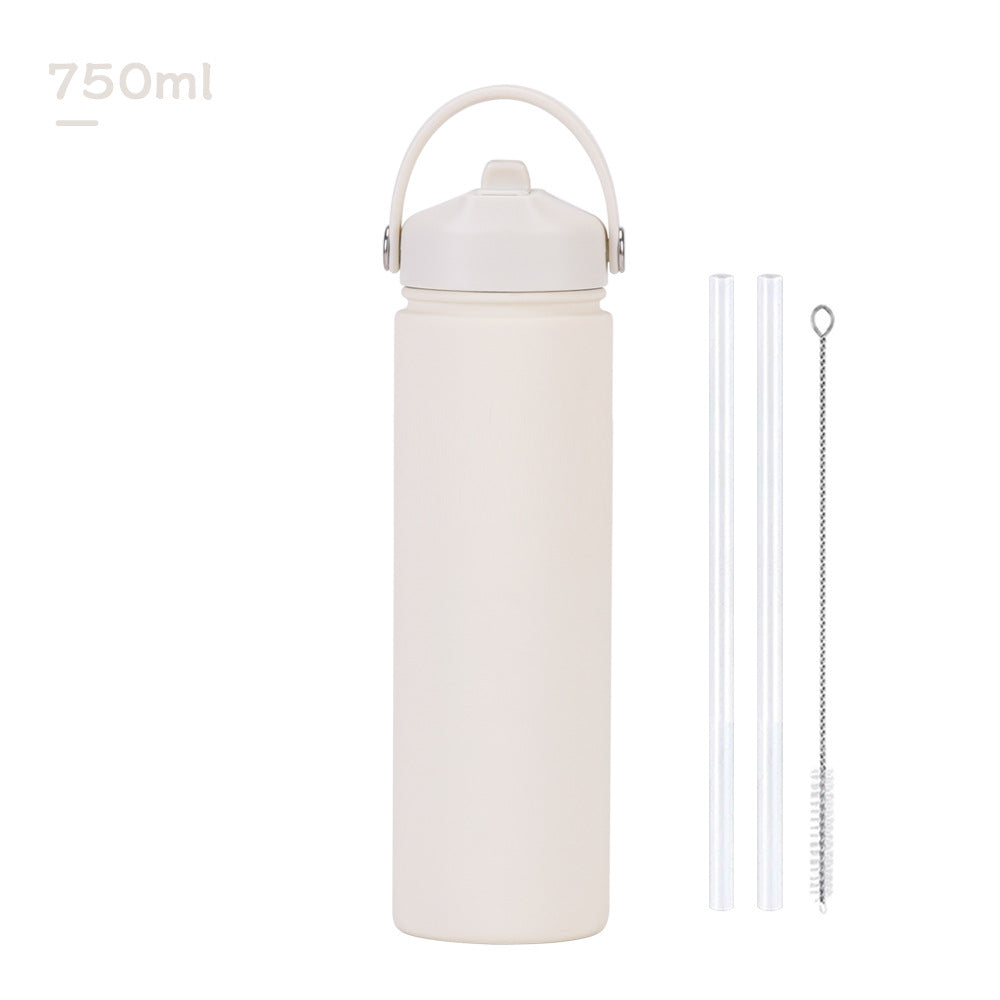 750ml stainless steel water bottle, wide - mouthed portable hand - held bottle, outdoor sports suction nozzle, insulated cup 750ml不锈钢水壶广口便携手提瓶子户外运动吸嘴保温杯 - 保温杯 - Zhongshan Star Trade - 象牙白 - 750ml