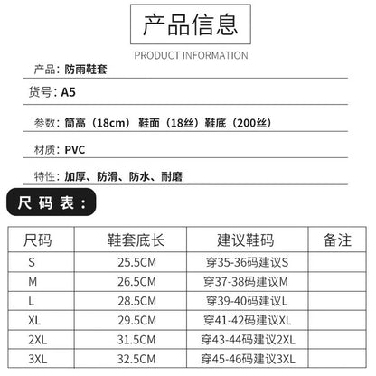 Rain Boot Waterproof Shoes Covers, Sand Control Non-Slip Shoe Cover Galoshes, PVC Rubber Sole Reusable Rain Snow Boots Oversh
