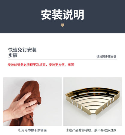 Bathroom triangular storage rack, bathroom net basket corner rack, non-perforated body wash rack, toilet corner storage rack