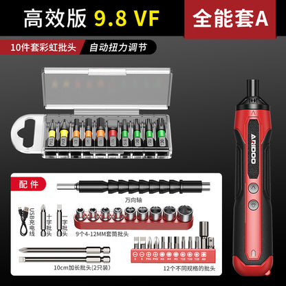 Electric screwdriver rechargeable household small electric screwdriver machine multi-functional screwdriver set tool