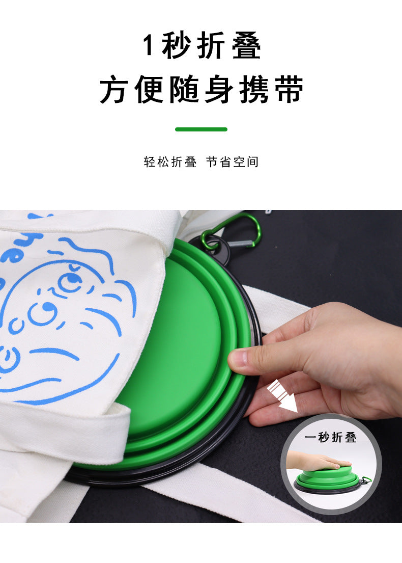 Dog bowl, pet foldable bowl, suitable for cats and dogs, portable pet feeding spray tray, suitable for walking, parking lot and travel, with climbing buckle 狗碗宠物可折叠碗，猫狗可用，便携式宠物喂食喷盘，用于步行停车场旅行，带 登山扣 - 宠物友好型户外用品 - Zhongshan Star Trade