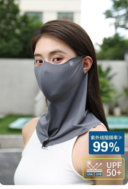 Sun protection all-in-one mask, long neck protection, eye corner protection, summer UV dust protection, sun protection, neck protection 3D ice silk mask