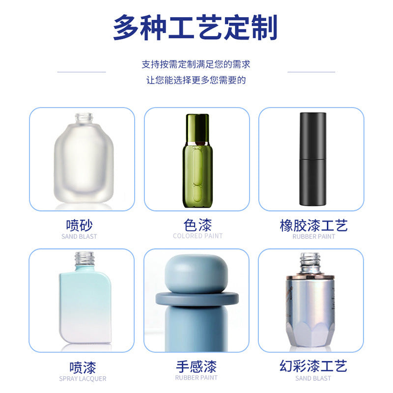 brush-stipple shading plastic spraying bottles