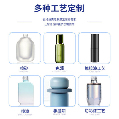 brush-stipple shading plastic spraying bottles