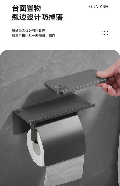 Toilet paper rack 304 stainless steel toilet paper box storage rack Wall-mounted sanitary tissue paper rack paper box