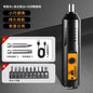 Electric screwdriver, household rechargeable mini hand drill, small impact screwdriver, lithium battery tool set