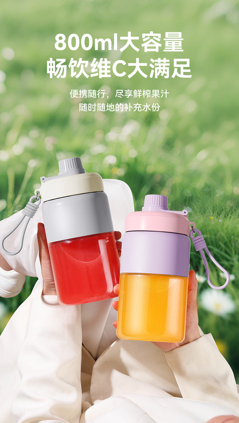Juicer, small mini blender, fully automatic fruit and vegetable juicer, camping electric juicer cup, milkshake cup