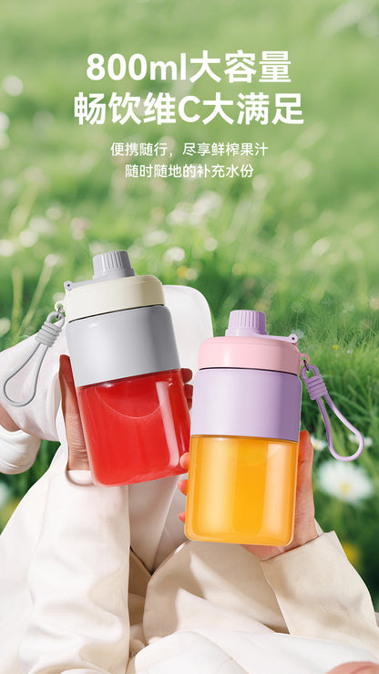 Juicer, small mini blender, fully automatic fruit and vegetable juicer, camping electric juicer cup, milkshake cup