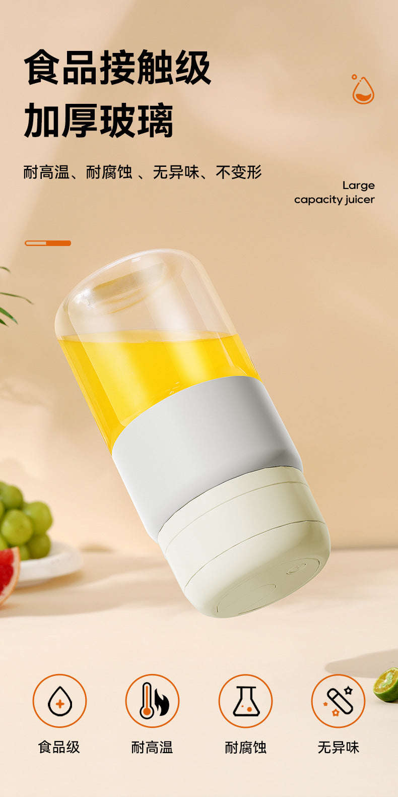 Juicer, small mini blender, fully automatic fruit and vegetable juicer, camping electric juicer cup, milkshake cup Zhongshan Star Trade