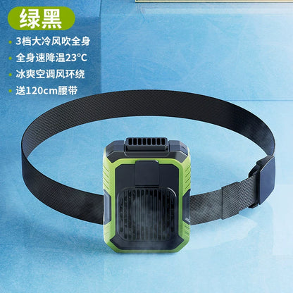 Waist-mounted fan clip-on USB portable mini desktop handheld fan, outdoor cooling neck-hanging fan