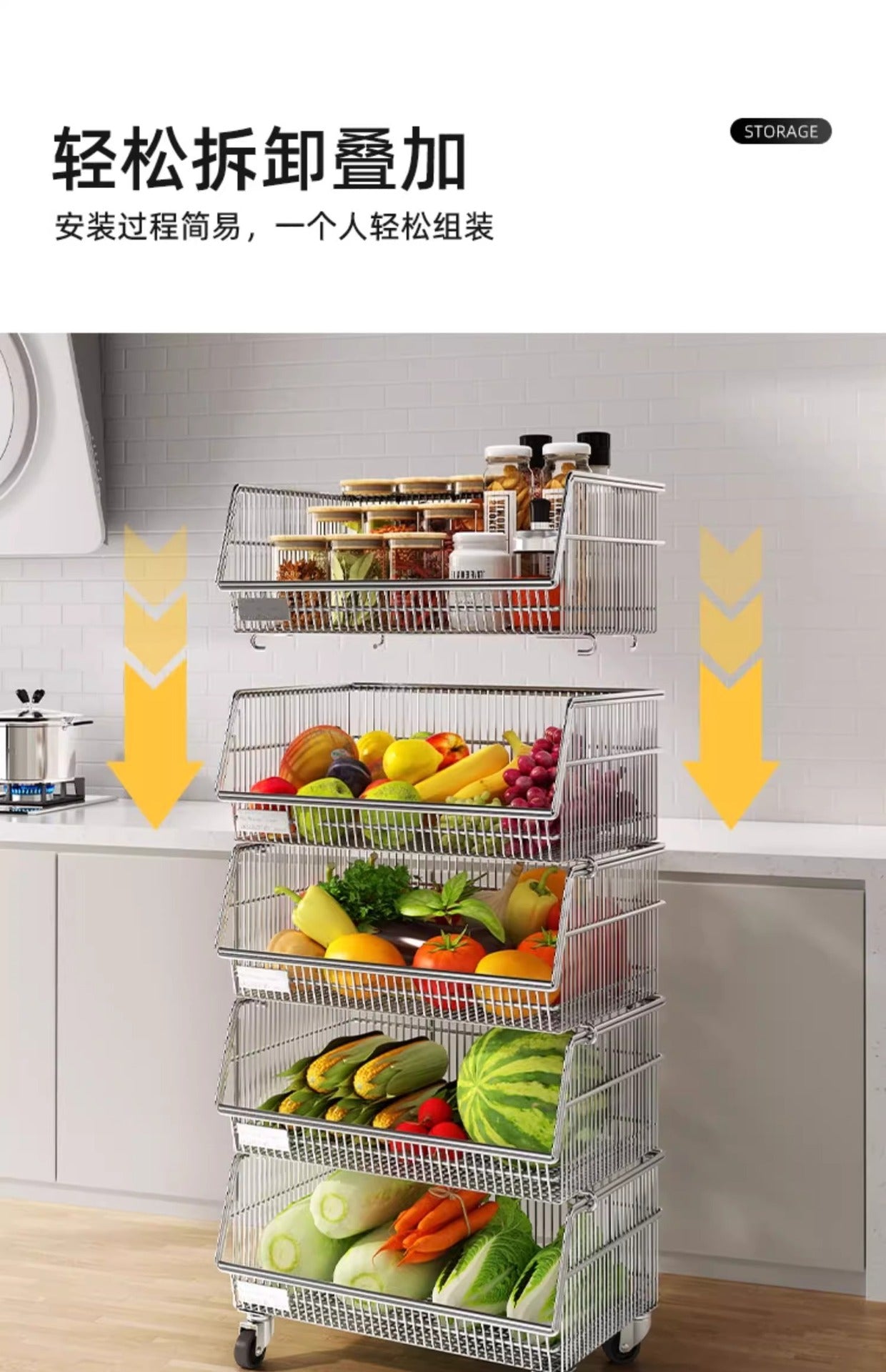 Multi-layered floor-standing household fruit, vegetable and snack storage rack, multi-functional living room trolley
