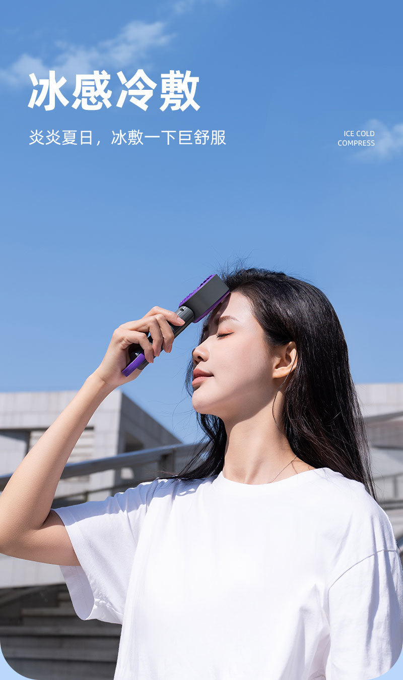 Handheld mini fan, 2025 silent, KC/PSE certified, bladeless, mini portable cooling air conditioner, semiconductor.
