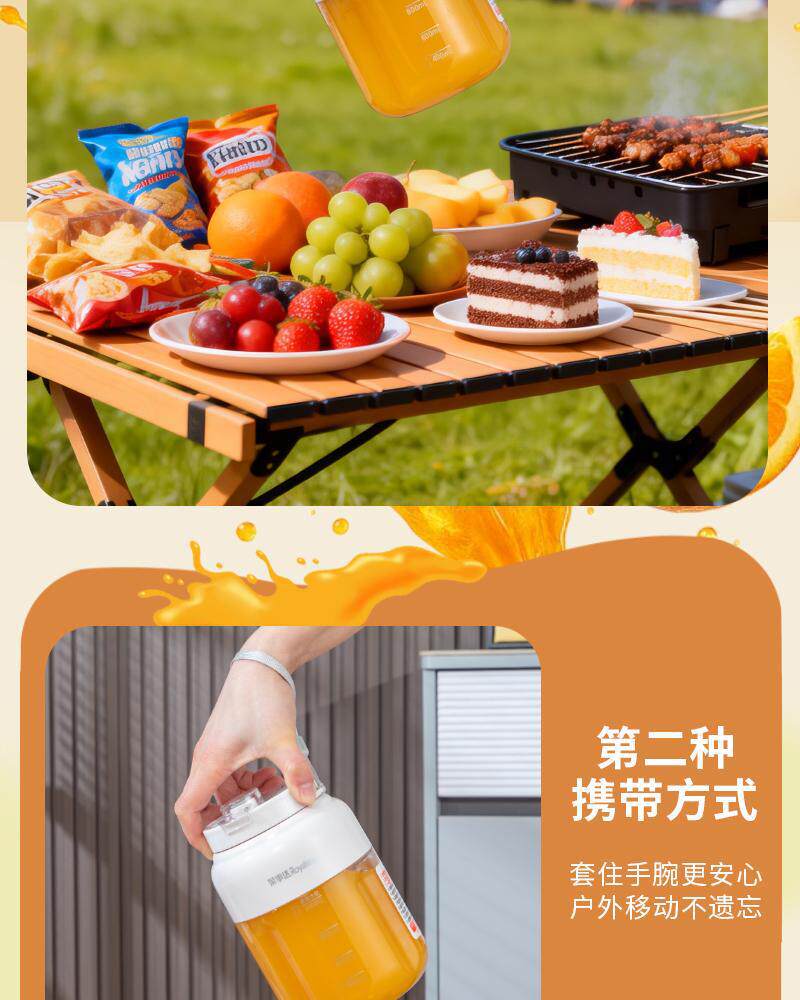 2026 New model juicer, portable juicer cup, juicer, fruit milkshake, fruit and vegetable double cup, ton ton bucket
