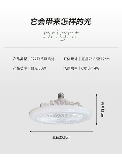 led fan light e27 screw-down, home living room and kitchen ceiling fan light, remote control setting, bedroom bulb ceiling fan light