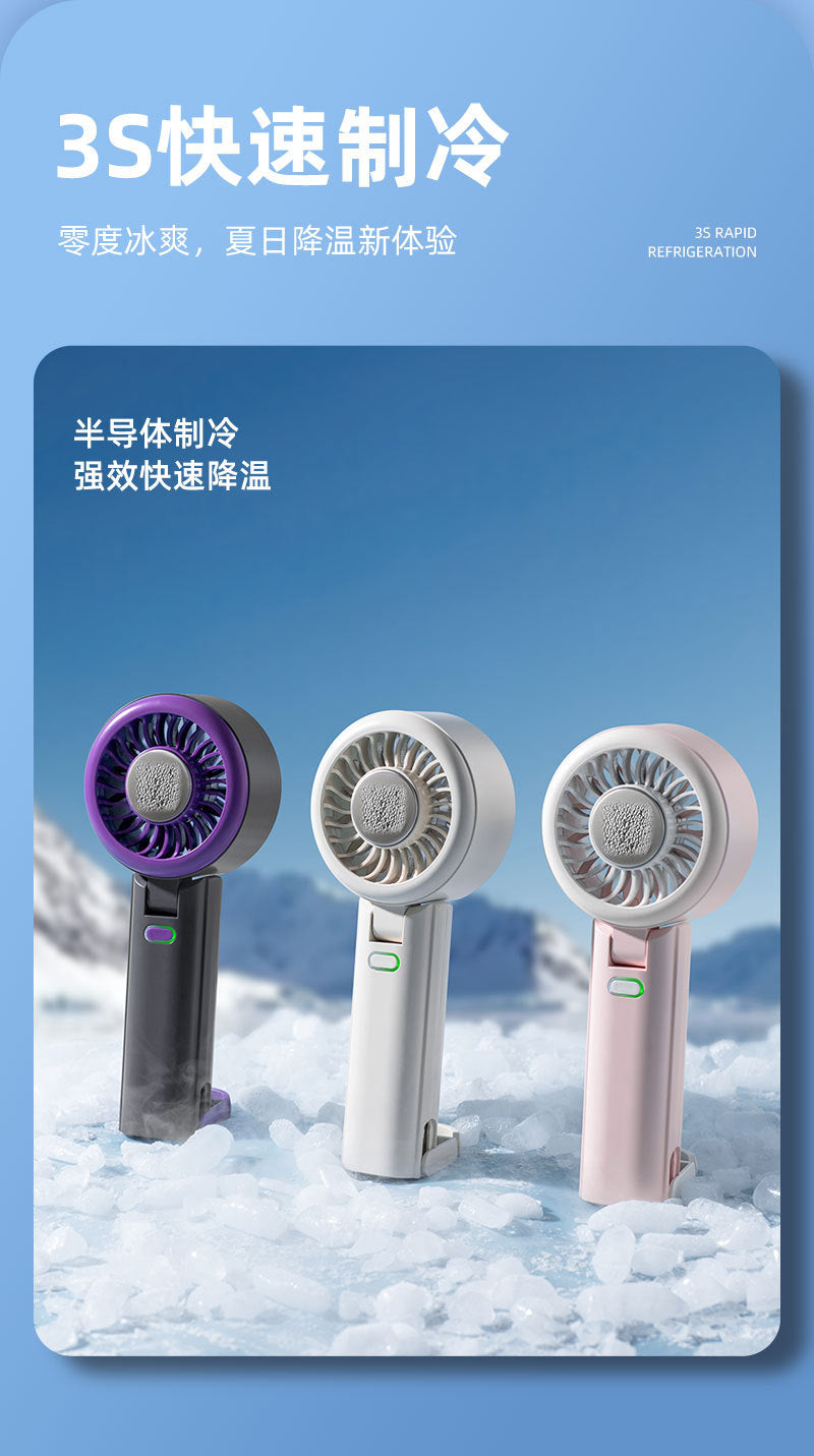 Handheld mini fan, 2025 silent, KC/PSE certified, bladeless, mini portable cooling air conditioner, semiconductor.