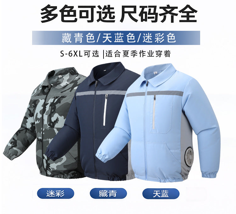 【 Side-waist fan air-conditioned Clothing 】 Summer work clothes, workshop construction site labor protection clothing, factory uniforms, heatstroke prevention and cooling fan clothing