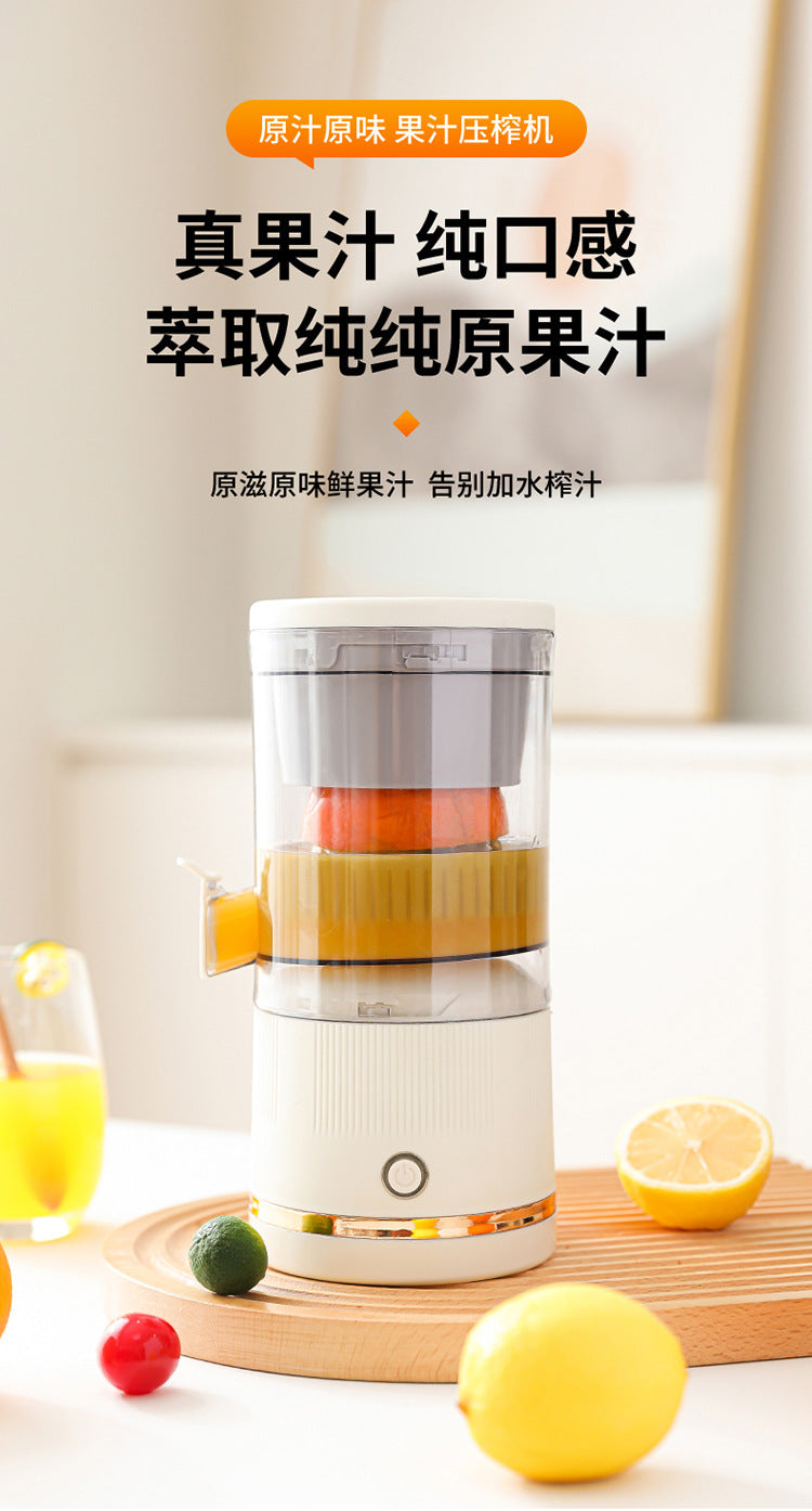 Home juicer, portable juicer, mini blender cup, multi-functional juicer, home juice machine