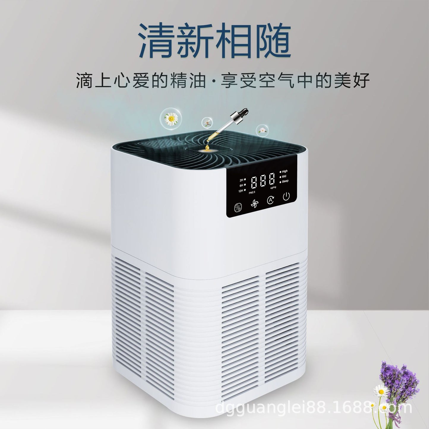 The new product can be customized as a negative ion desktop air purifier for indoor formaldehyde removal, sterilization and odor elimination