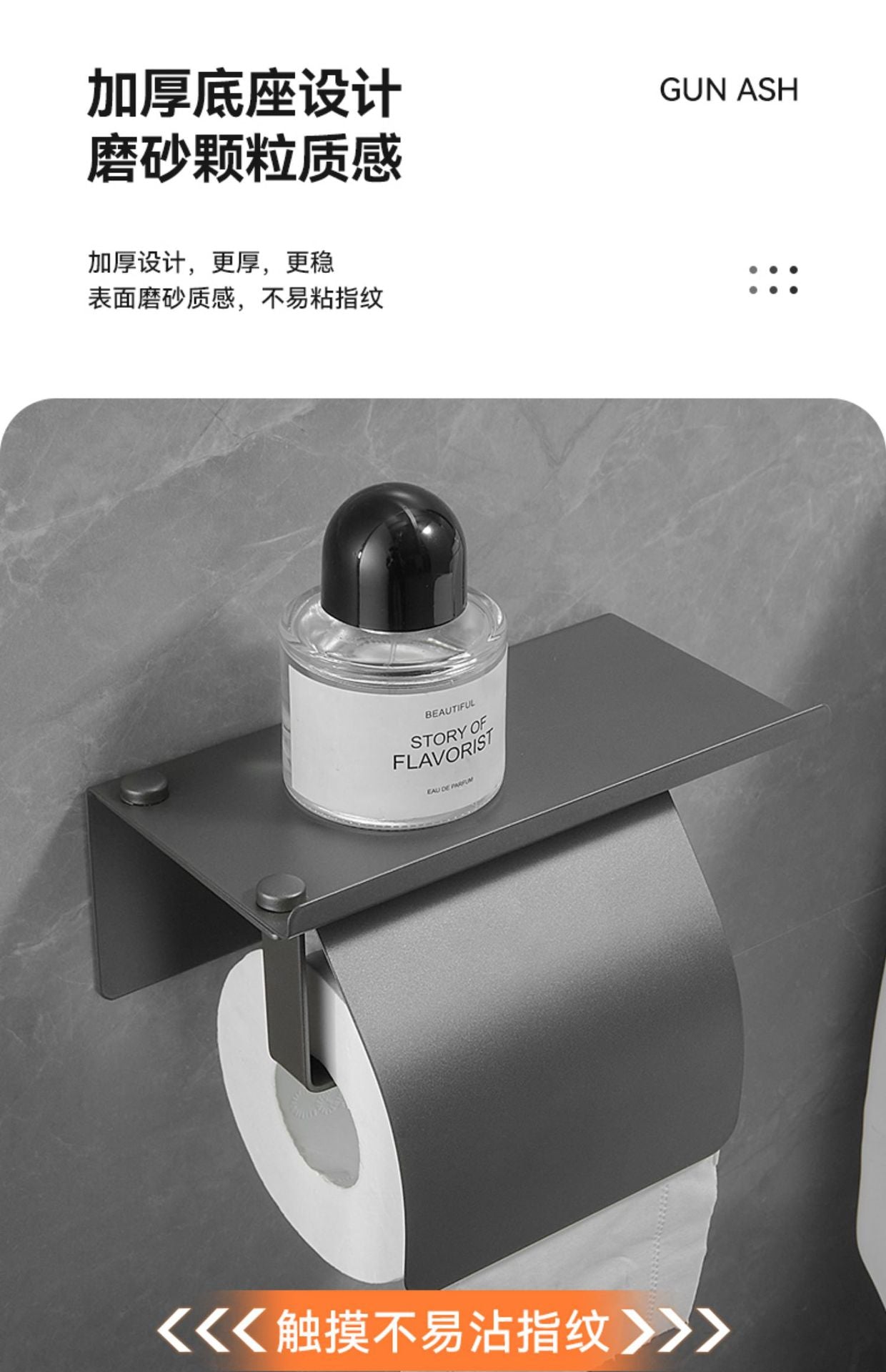 Toilet paper rack 304 stainless steel toilet paper box storage rack Wall-mounted sanitary tissue paper rack paper box