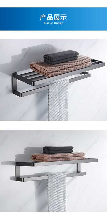 Gun gray 304 stainless steel towel rack bath towel rack bathroom towel bar storage rack bathroom bath towel rack