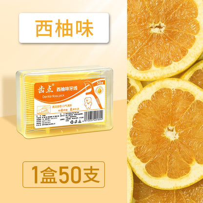 Fruit-flavored toothpick box containing 50 mint-flavored toothpick sticks - Image 7