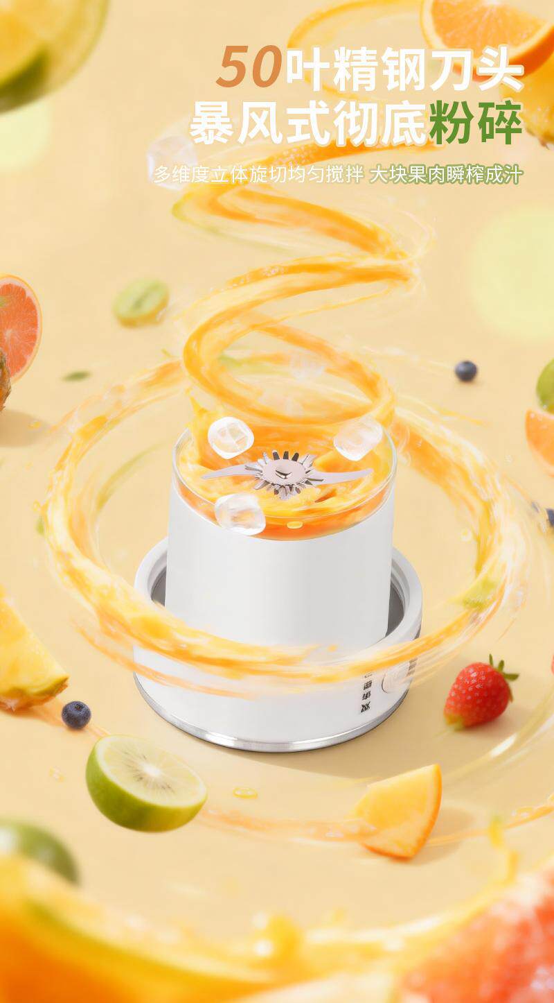 2026 New model juicer, portable juicer cup, juicer, fruit milkshake, fruit and vegetable double cup, ton ton bucket