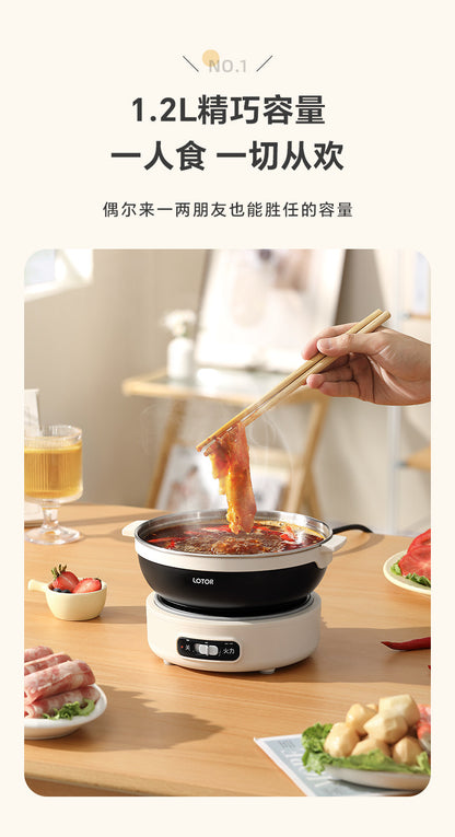 Portable electric cooking pot, folding pot, multi-functional small stainless steel travel split electric hot pot