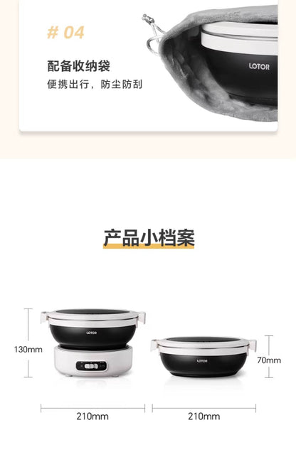 Portable electric cooking pot, folding pot, multi-functional small stainless steel travel split electric hot pot