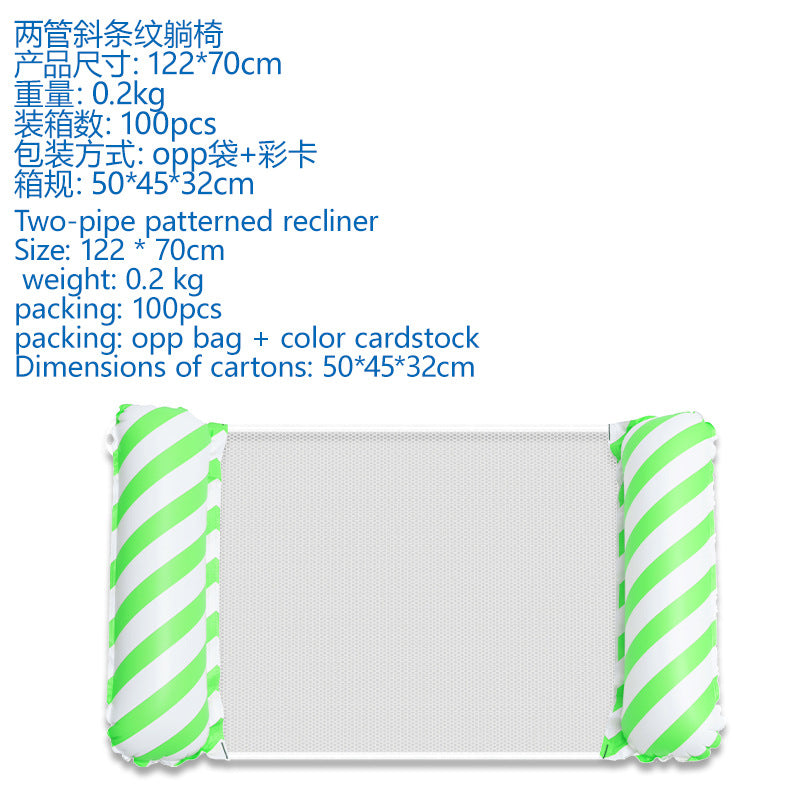 Hammock pool floats and water hammocks, available in a variety of colors and styles - suitable for both adults and children to float吊床泳池浮子和水吊床， 多种颜色/款式 – 适合成人和儿童漂浮 - 水上玩具 - Zhongshan Star Trade - Green - 斜条纹