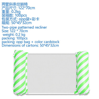 Hammock pool floats and water hammocks, available in a variety of colors and styles - suitable for both adults and children to float吊床泳池浮子和水吊床， 多种颜色/款式 – 适合成人和儿童漂浮 - 水上玩具 - Zhongshan Star Trade - Green - 斜条纹