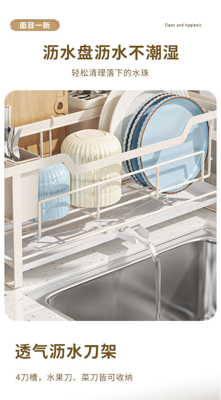 Kitchen bowl and plate draining rack, multi-functional sink bowl and plate rack, narrow bowl rack, countertop storage rack fo