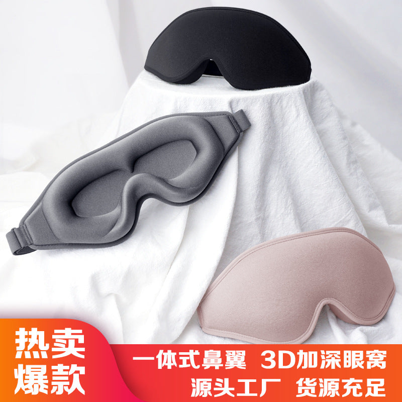 New 3d sleep eye mask, three-dimensional silk blackout sleep eye mask for men and women, travel eye mask