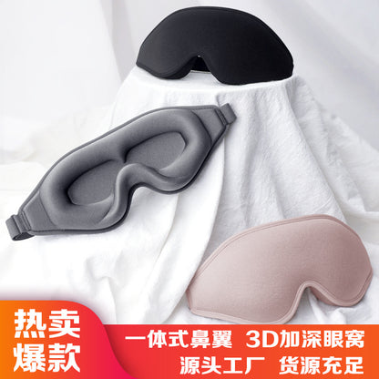 New 3d sleep eye mask, three-dimensional silk blackout sleep eye mask for men and women, travel eye mask
