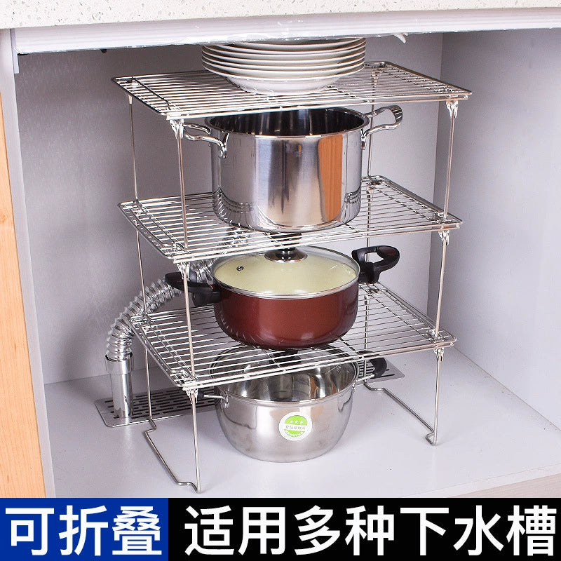 Lower sink storage rack 304 stainless steel cabinet separation storage rack cabinet pot rack freezer multi-layer storage