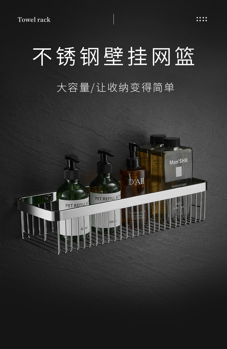 304 stainless steel bathroom storage rack rectangular wall mounted storage mesh basket bathroom shower room washbasin corner rack