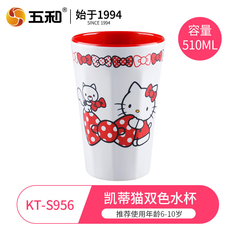 Genuine Sanrio Hello Kitty children's melamine tableware, high appearance level plates, cartoon bowls, plates, cups and tableware 正版三丽鸥凯蒂猫儿童密胺餐具高颜值餐盘卡通碗盘子杯子餐具 - 日式餐具 - Zhongshan Star Trade - 凯蒂猫双色水杯KT - S956