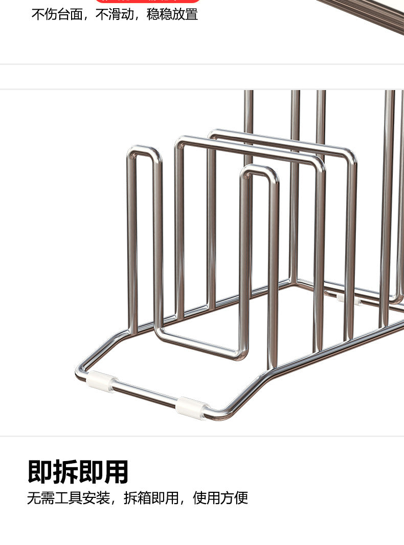 304 stainless steel kitchen knife board, countertop, pot lid, storage rack, cutting board, cutting board, storage rack, thick