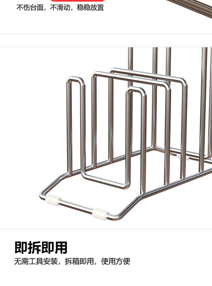 304 stainless steel kitchen knife board, countertop, pot lid, storage rack, cutting board, cutting board, storage rack, thick
