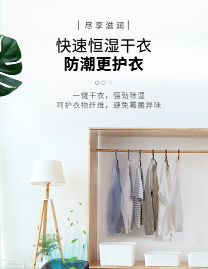 Household dehumidifier 1000ML water tank with automatic shut-off function, suitable for 5 to 26 square meters portable small dehumidifier, suitable for bathroom, bedroom, RV, closet room, 7-color LED light