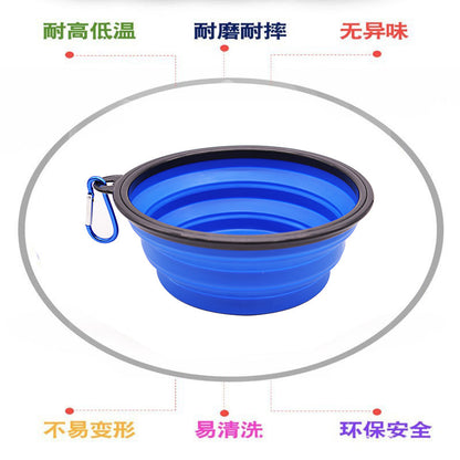 Dog bowl, pet foldable bowl, suitable for cats and dogs, portable pet feeding spray tray, suitable for walking, parking lot and travel, with climbing buckle 狗碗宠物可折叠碗，猫狗可用，便携式宠物喂食喷盘，用于步行停车场旅行，带 登山扣 - 宠物友好型户外用品 - Zhongshan Star Trade