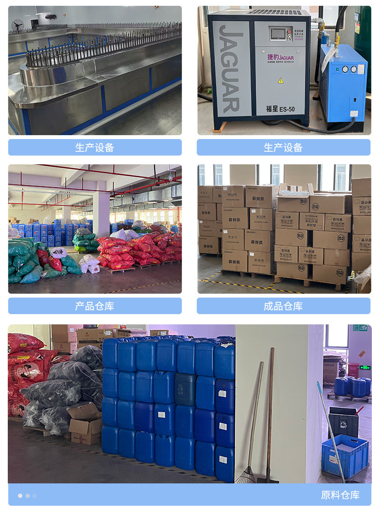 brush-stipple shading plastic spraying bottles