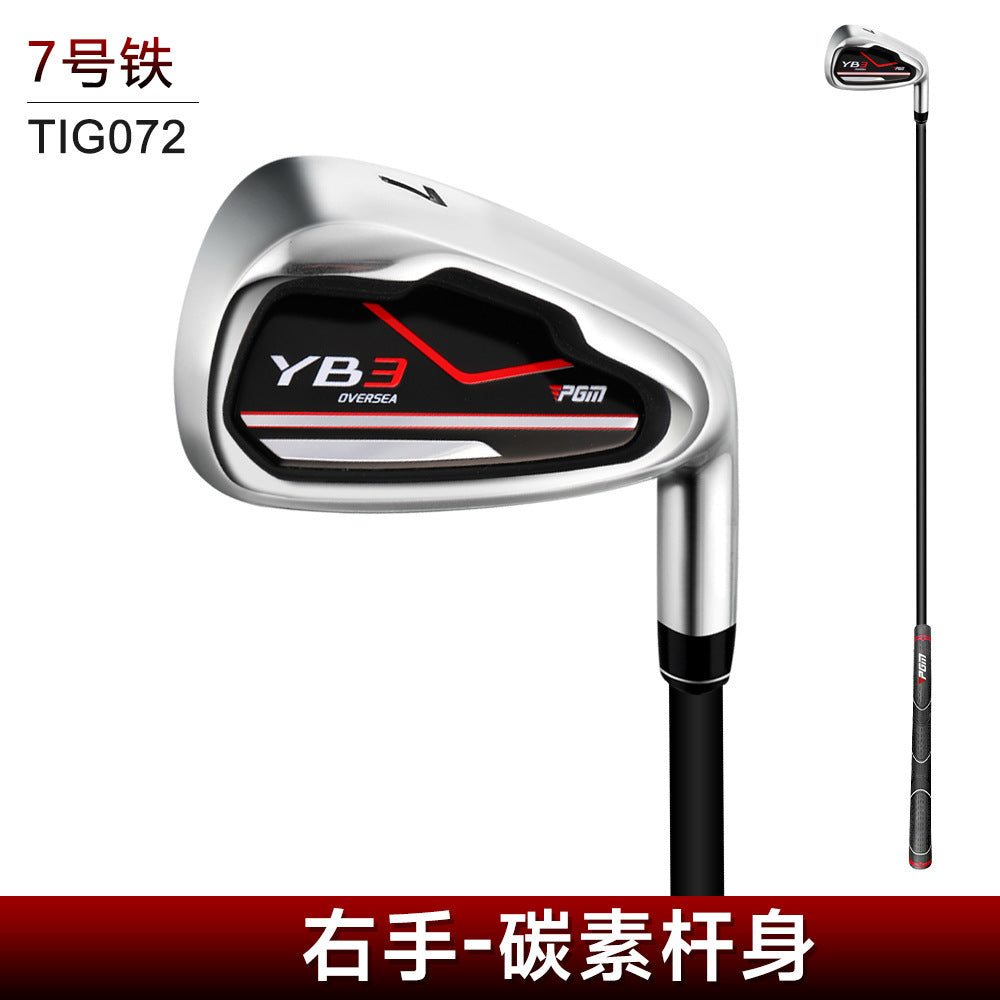 PGM No. 7 iron men's golf clubs, right-hand single golf practice clubs, cross-border supply, cross-border hot sales
